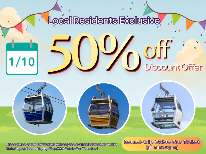 (EN)1 Oct 2026 Offer 800X600