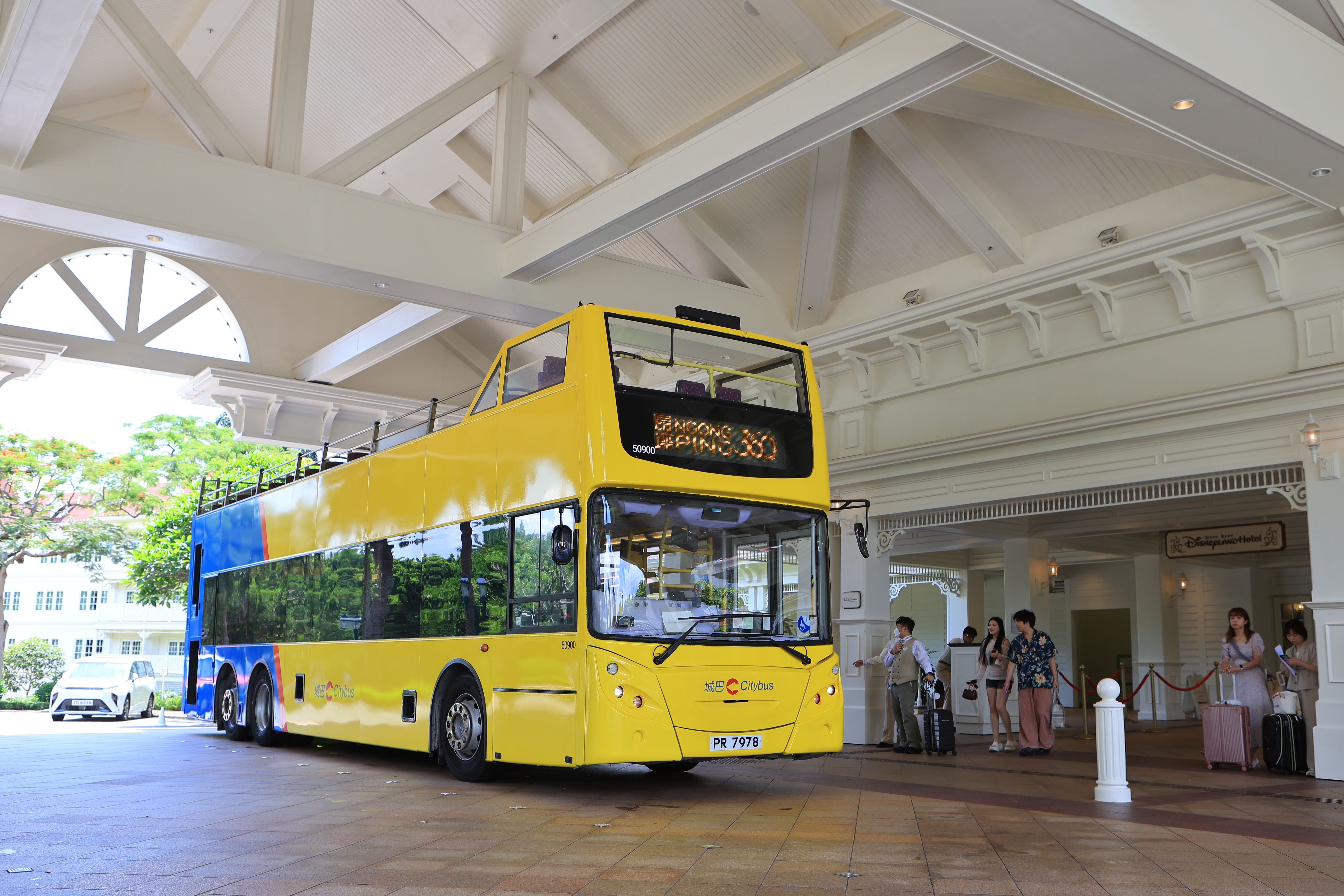 Citybus Hong Kong Disneyland Hotel
