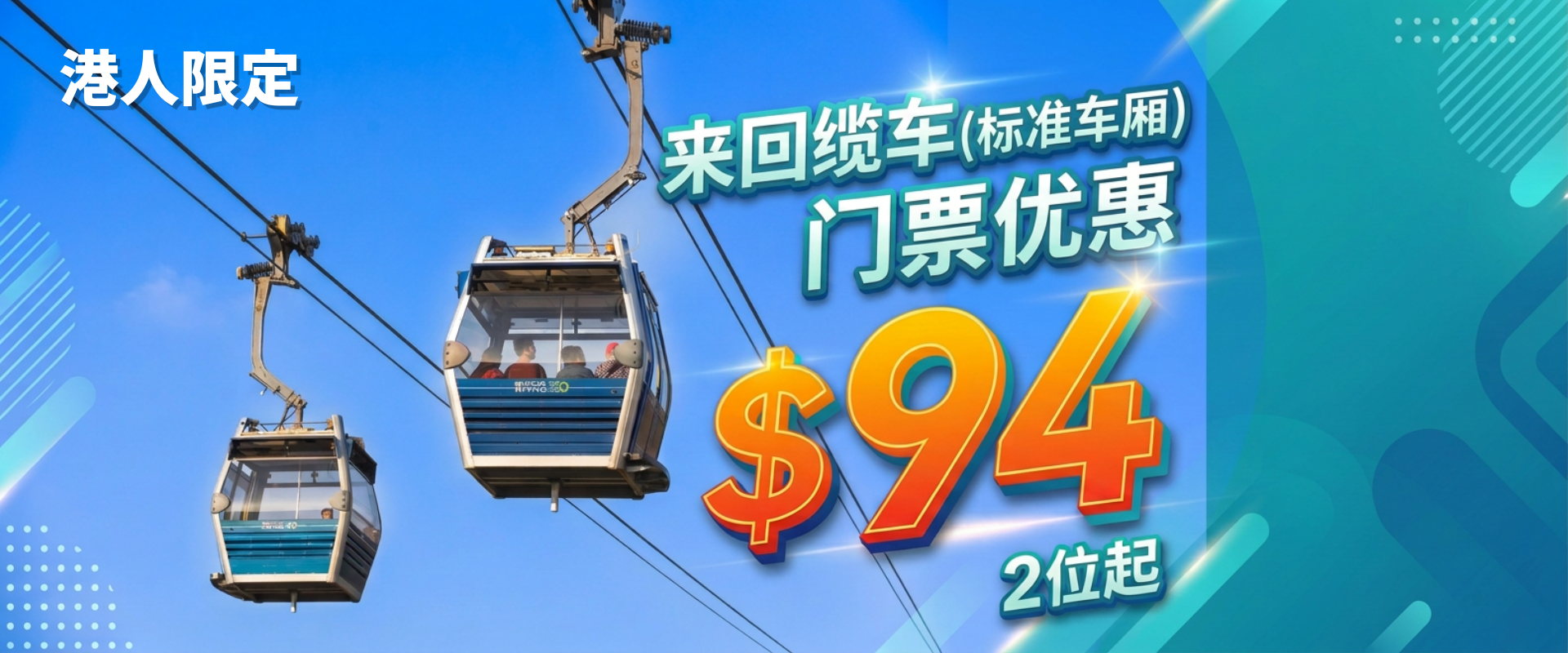 了解更多