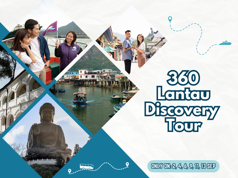 (EN) 360 Discovery Tour Sept 2025 800X600