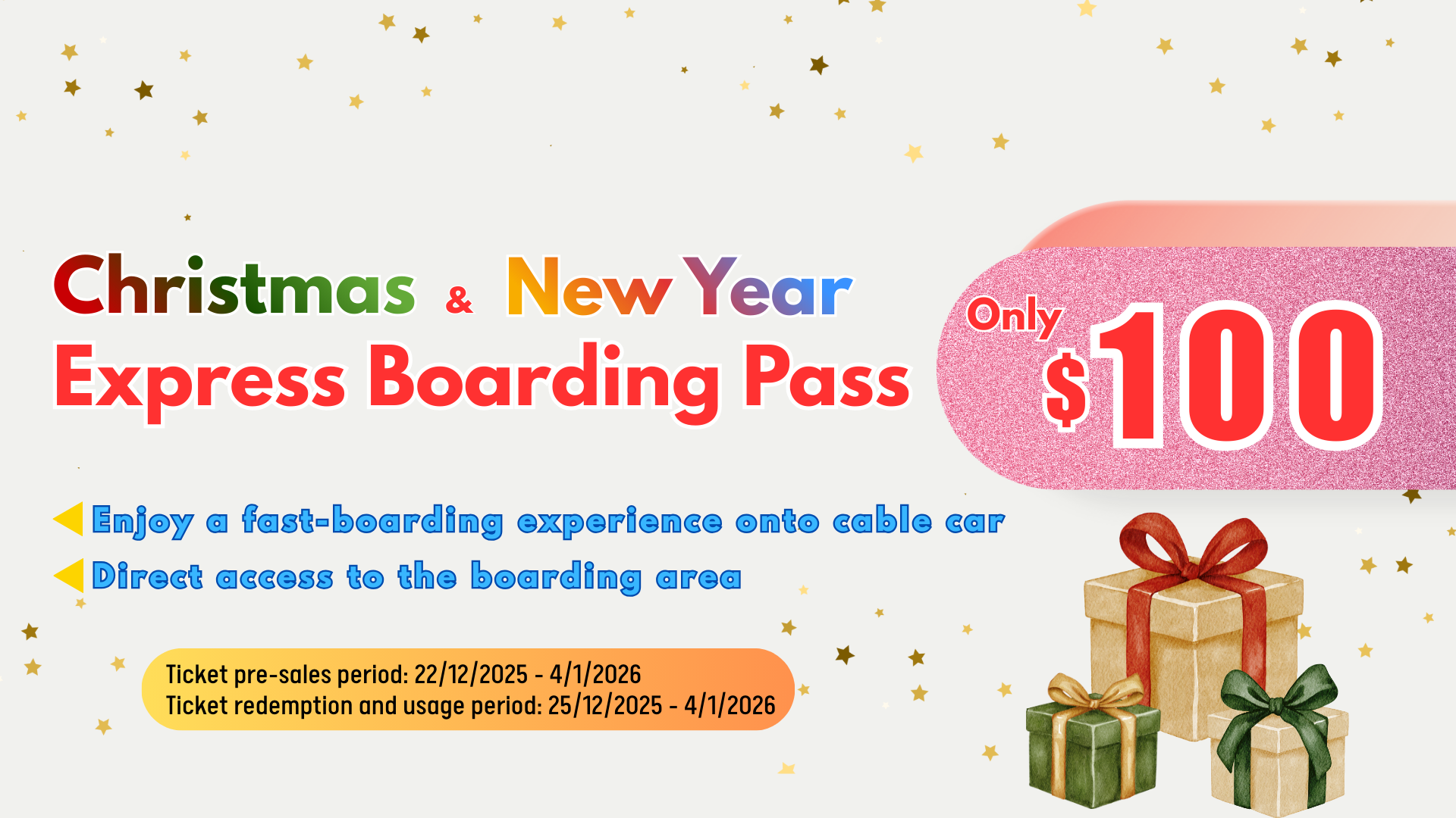 (EN) Xmas & New Year Fast Pass 1920X1080