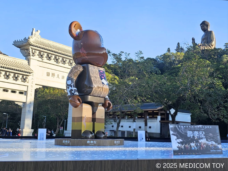 Bearbrick Main Deco 800X600