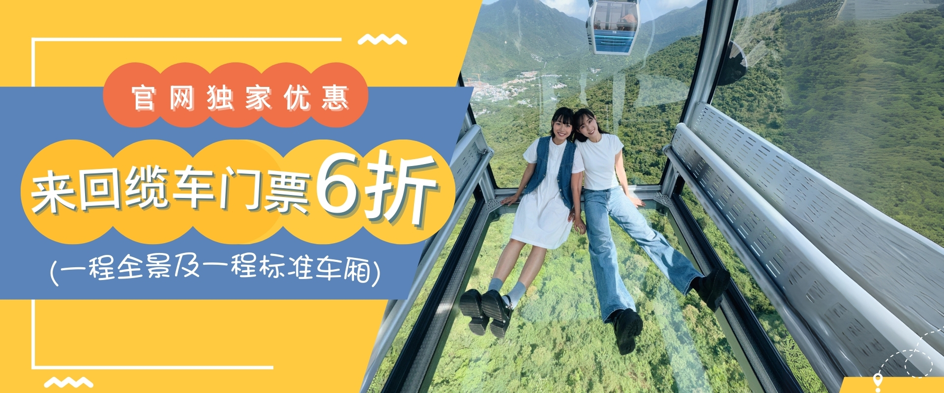 了解更多