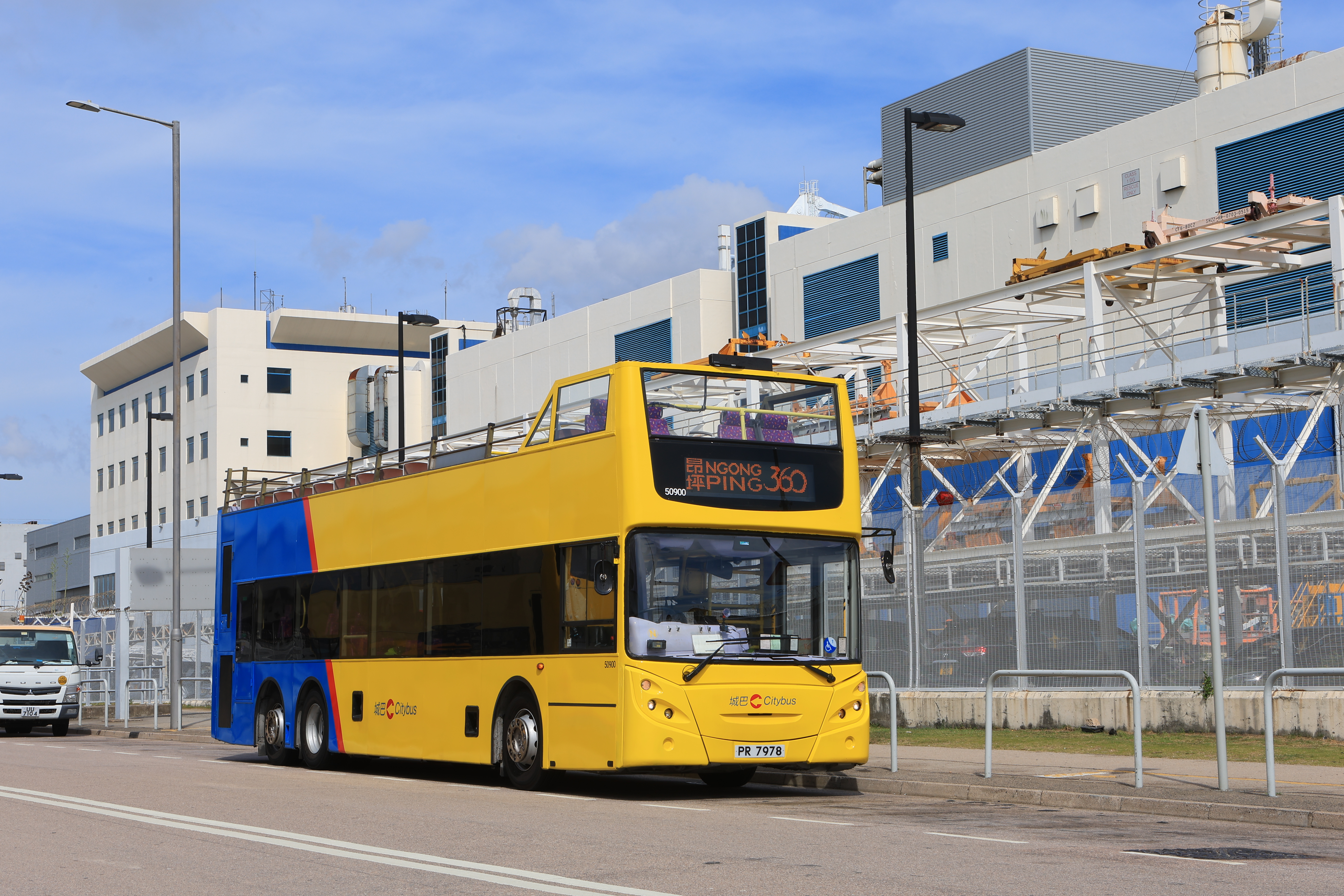 Citybus Aircraft Maintenance