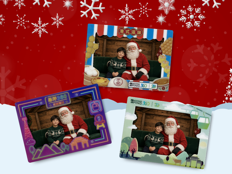 Santa Photo 800X600