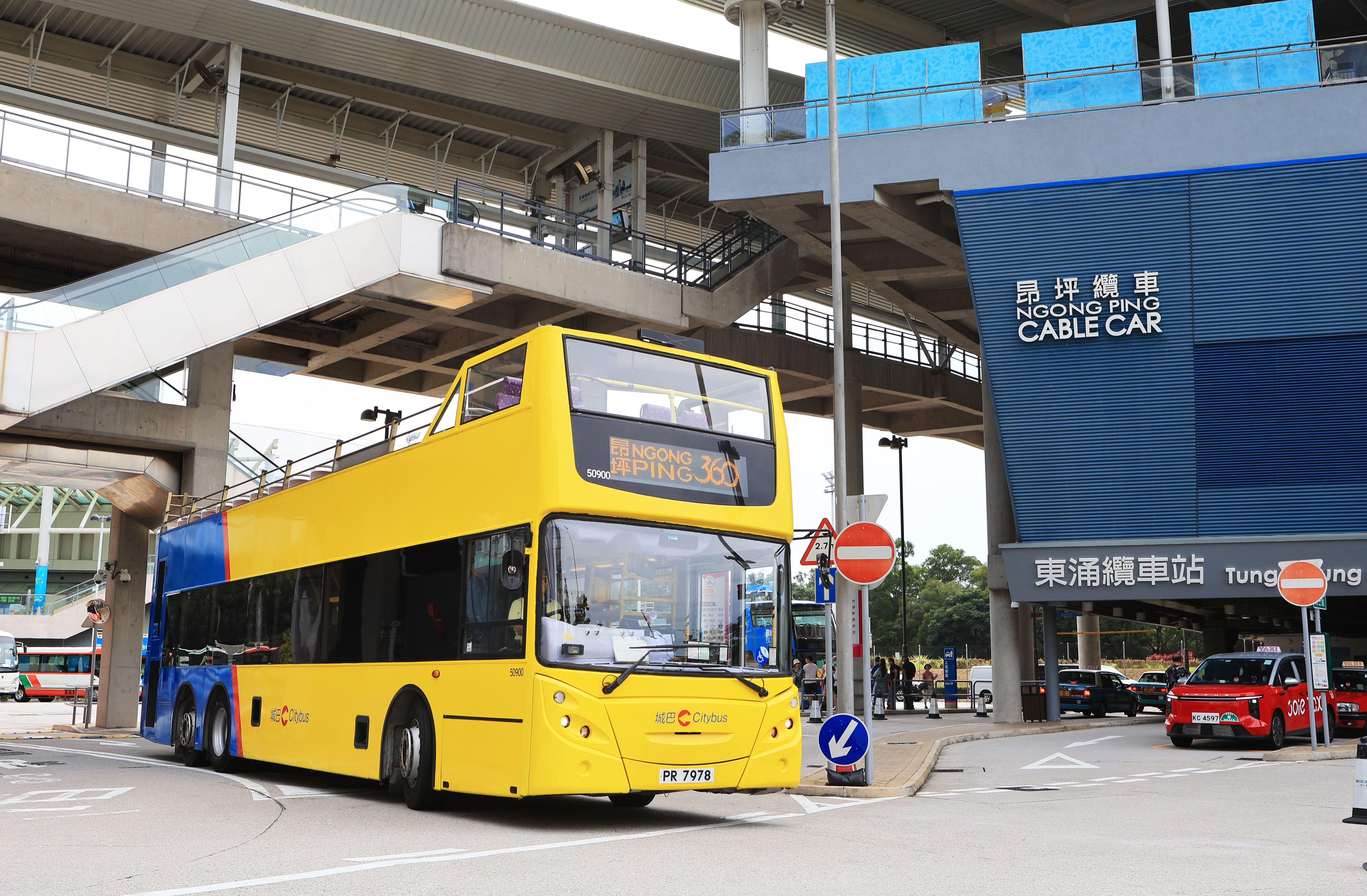 Citybus Ngong Ping 360