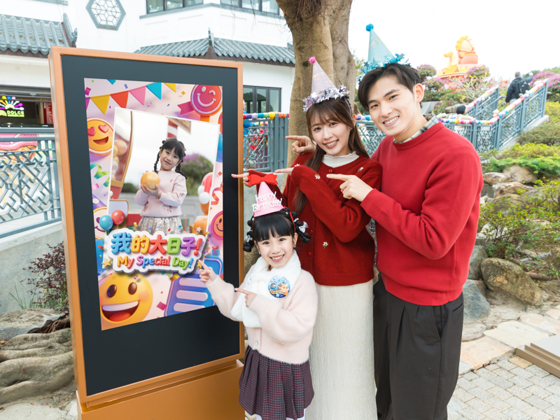 20260123 NP360 3428 2