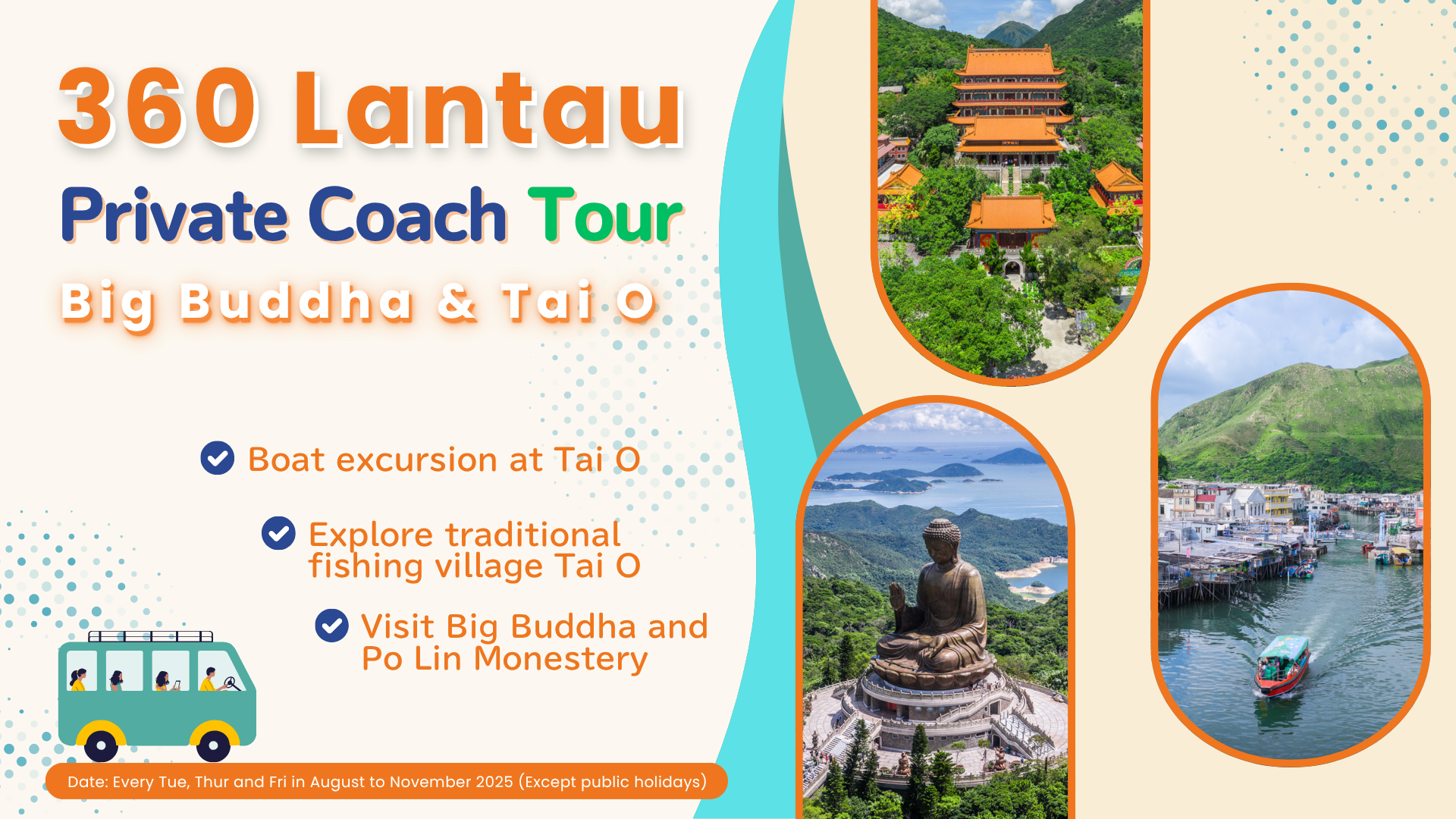 (EN) Lantau Private Coach Tour 1920X1080
