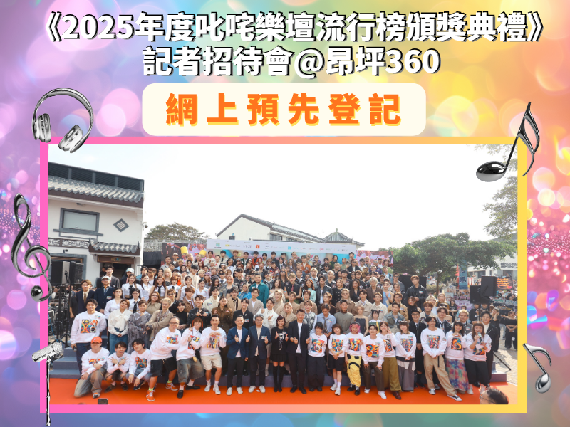 2025 USCAP Pre Registration Website 800 X 600 TC V1